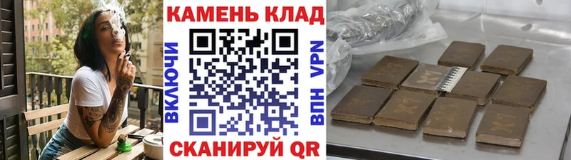 Где купить наркоту Фролово Кокаин Марихуана