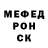 Метадон methadone Sofia Shmukler