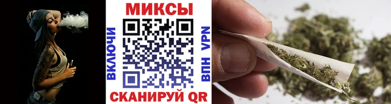 Бутират вода  цены   Фролово 