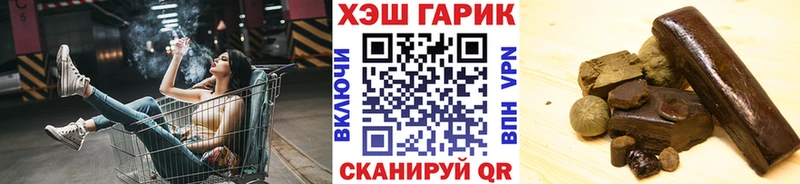 цены   гидра рабочий сайт  Гашиш Cannabis  Фролово 