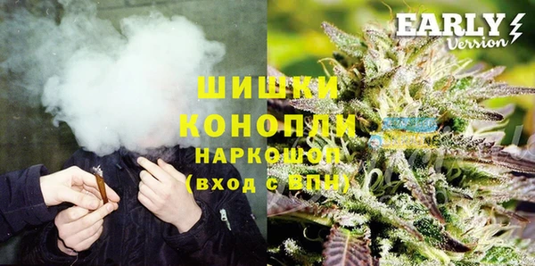 скорость Алексин