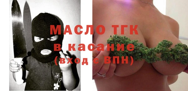 скорость Алексин