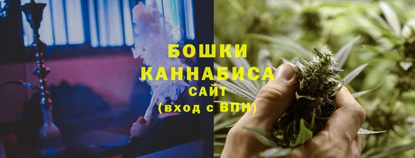 бошки Алексеевка