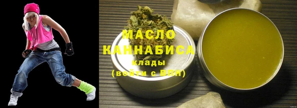 скорость Алексин