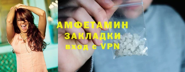 скорость Алексин