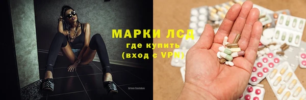 скорость Алексин