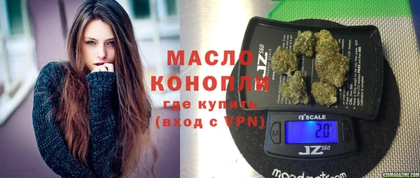 скорость Алексин