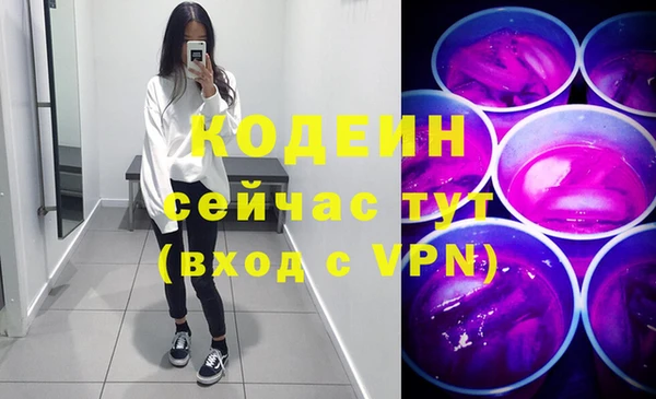 тгк Козловка