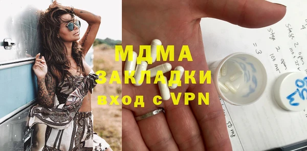 скорость Алексин