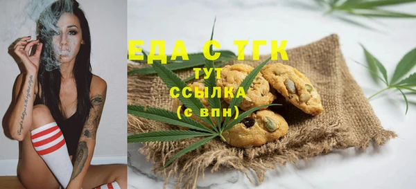 PSILOCYBIN Абдулино