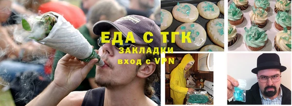 скорость Алексин