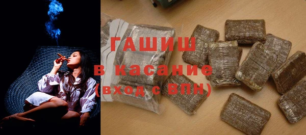 бутират Козельск