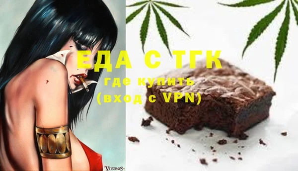 бошки Алексеевка