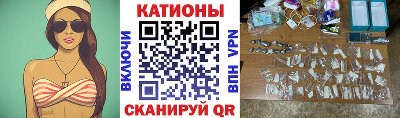 Меф VHQ blacksprut Фролово