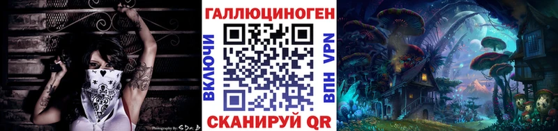 Галлюциногенные грибы GOLDEN TEACHER Фролово