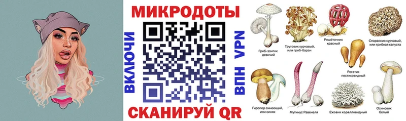 blacksprut   цены   Фролово  Галлюциногенные грибы мухоморы 