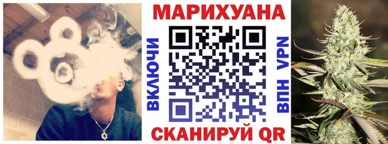 Шишки марихуана гибрид Фролово